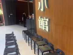 -奉天小馆·非遗东北菜(济南万象城店)