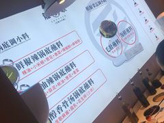 -龍歌自助小火锅(李沧顺和汇店)