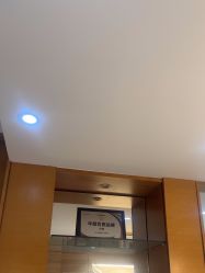 -HEYAN荷妍专业脱毛连锁机构