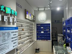 -美式眼镜·授权蔡司.依视路.尼康.豪雅.明月(南翔印象城店)