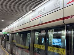 -衡山路(地铁站)