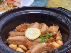 -双生不夜粥