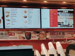 -贝瑞咖啡(深圳机场店)