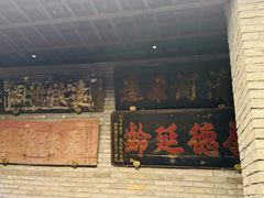-新兴园饺子馆(河南街店)