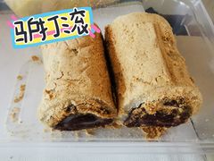 -中栗华栗子(鞍山道店)