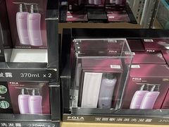 -山姆会员商店(上海浦东店)