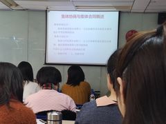 -上海人才大厦