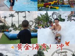 -黄金海岸水上乐园