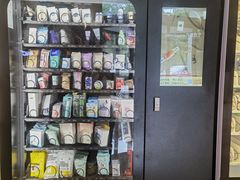 -广州天河合景福朋喜来登酒店