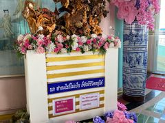 -富贵黄金屋