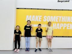 -BingoLand宾果体能中心(上城全民健身中心)