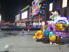 -宝业东城广场(东二环路店)