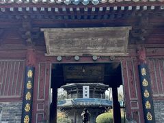 -西安化觉巷清真大寺