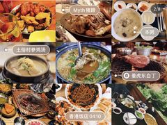 -乐天免税店(明洞店)