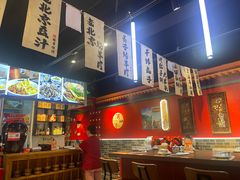 -老北京胡同味道二荤铺(酒仙桥店)