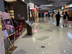 -上海长风大悦城