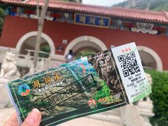 -湖洞水自然风景区