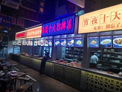 -王庄阿咪海鲜大排档(象园店)