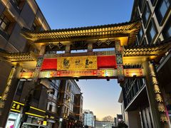 -知味观(湖滨店)