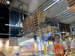 -饺小吉(T11店)