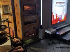 -粒上皇(淮河路步行街店)