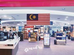 -吉隆坡国际机场