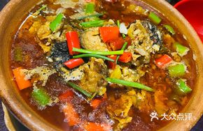 Pan-Fried Fish Mouth