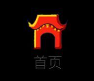 -西南政法大学(沙坪坝校区)