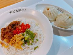 -凤起龙游老面包子(凯德晶品店)