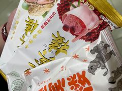 -迎宾楼(解放西街店)