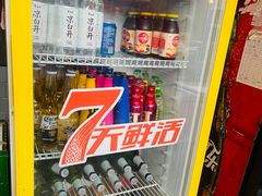 -西单翅酷(西单店)