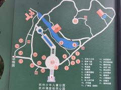 -杭州少年儿童公园