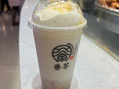 -眷茶(大卫城10楼店)