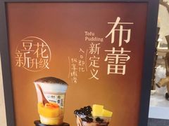 -雾鲜(KKMALL店)