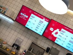 -卡旺卡(合肥黉街店)