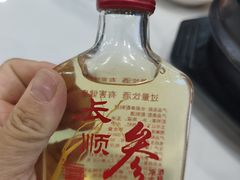 -长顺参鸡汤店(西塔总店)