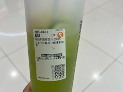 -沪上阿姨·精选茶饮(新奥购物中心店)