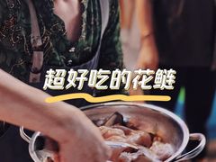 -小饕荟雅安贡椒鱼鲜馆(广福桥店)