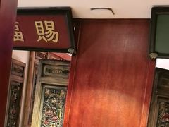 -北京老门框爆肚涮肉馆(锦业路店)