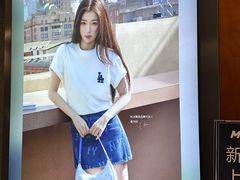 -五环Outlets(高新工厂店)