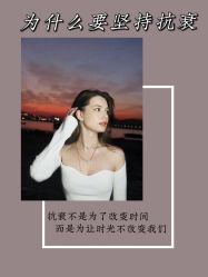 点击看大图 -美肤盾祛痘·问题肌头疗管理中心