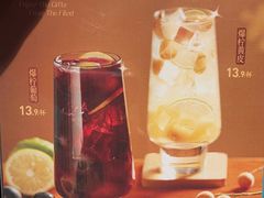 -客家班·客家菜(嘉禾金铂店)