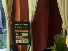 -怡泰SPA泰疗按摩(徽宁路店)