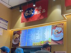 -钟姐炖品(万象城店)