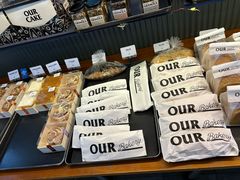 -OUR Bakery(三里屯太古里店)