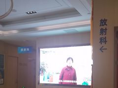 -合肥美奥口腔·种植矫正中心(政务院)