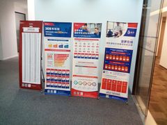 -菠萝国际教育专注Alevel·IGCSE·IB·AP·托福雅思培训辅导(静安校区)