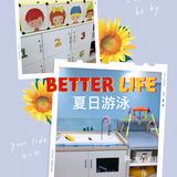 悠悠哉哉游个泳🏊‍♀️