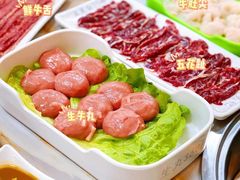 -杏花吴记牛肉火锅