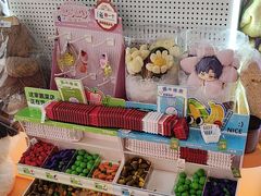 -可爱抓 COCO  GOTCHA(天津鹏欣水游城店)